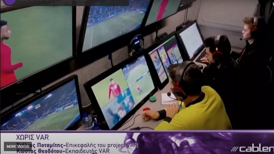Η εκπομπή «Χωρίς VAR», εγκαινιάζει τη νέα αγωνιστική περίοδο με… VAR!