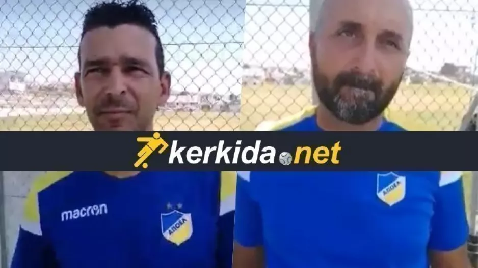Κωνσταντίνου - Κάης στο ΚΕΡΚΙΔΑ: “Πιο έτοιμη η Ομόνοια/Δύσκολα χάνει στο "ΠΑΠ" η Ανόρθωση"