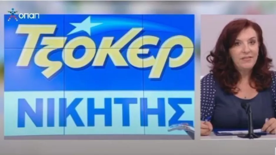 Τα πήρε όλα!!