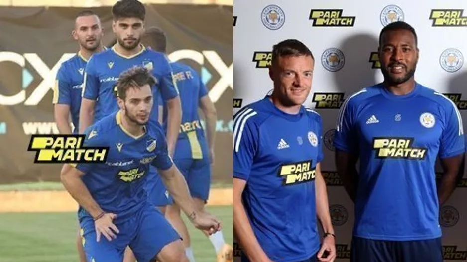 Leicester City σαν... ΑΠΟΕΛ!