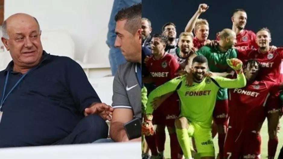 Εθνικός για Ομόνοια: "Συγχαρητήρια αγαπούλα"