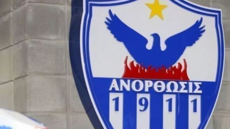 Ετοιμάζει ΑΝΤΙΔΡΑΣΗ η Ανόρθωση