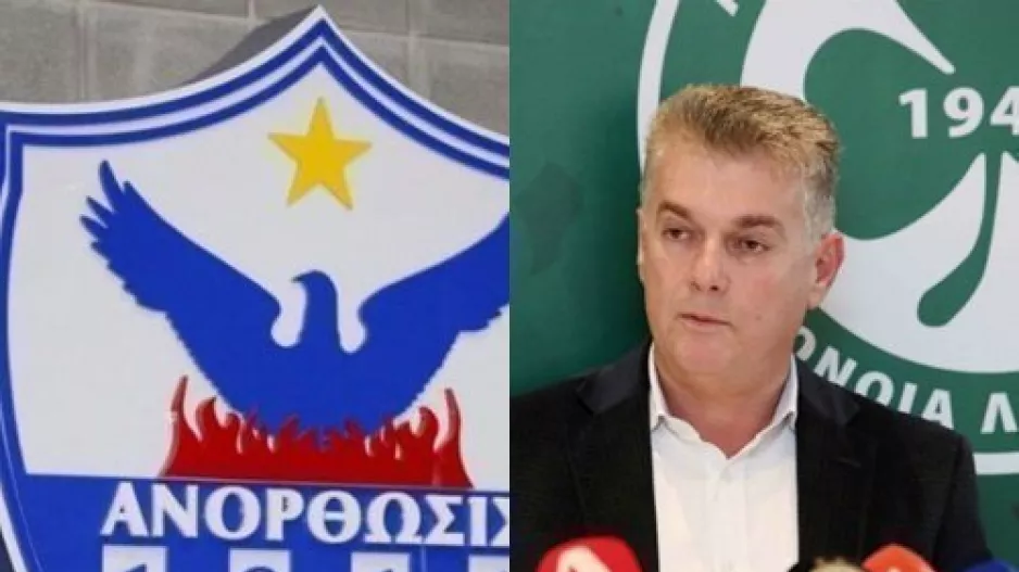 ANΟ για 'τιμοκατάλογο': "Ποιοί τον πρότειναν; Εξωγήινοι;"