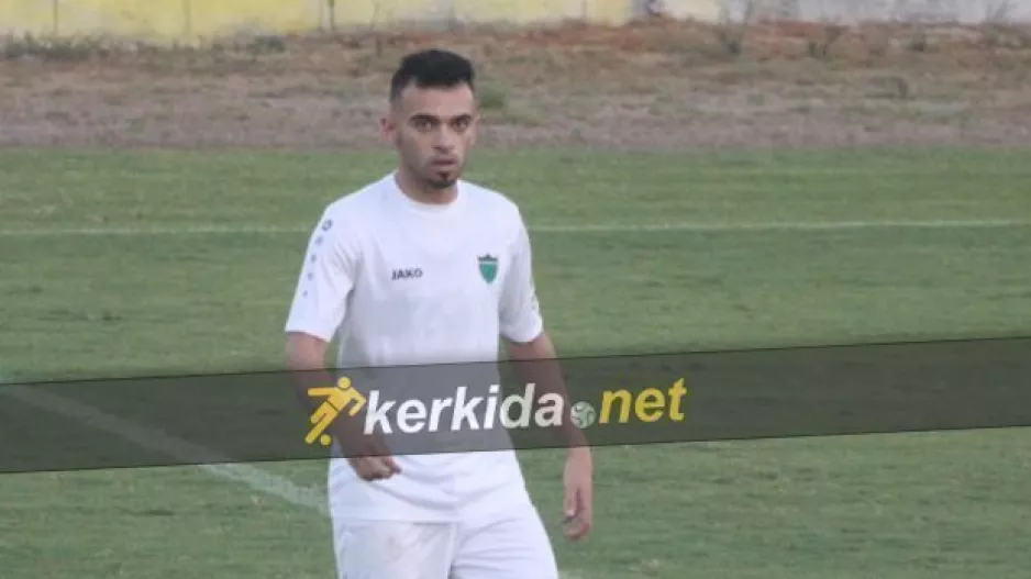 Με KERKIDA ο Χάνι