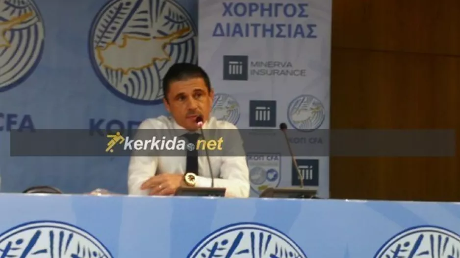 Μάζιτς για Κύπριους ρεφ: "Είναι λιγότερα τα λάθη τους από τους ξένους"