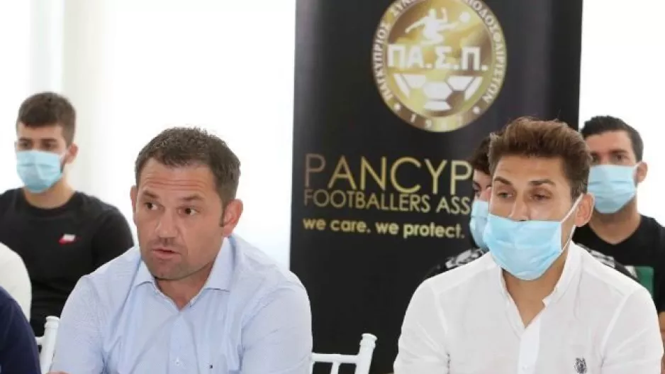 ΠΑΣΠ σε ποδοσφαιριστές: "Σε 10-15 μέρες τα τεστ, να ελαχιστοποιήσετε εναγκαλισμούς και αχρείαστες επαφές"