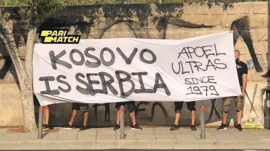 Πανό των Πορτοκαλί ανέβασε ο Ερυθρός Αστέρας