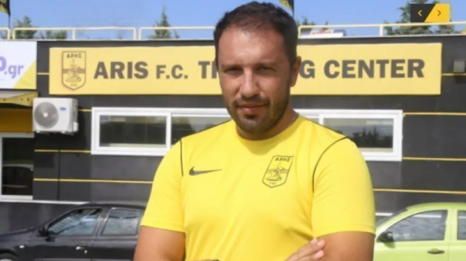 Team manager κι επίσημα ο Ναζλίδης