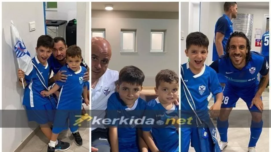 Νικόλας και Γιώργος/ Από κοντά... τα ινδάλματά τους! (Φώτος)