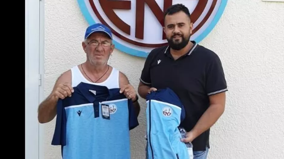 Το δώρο στον τυχερό