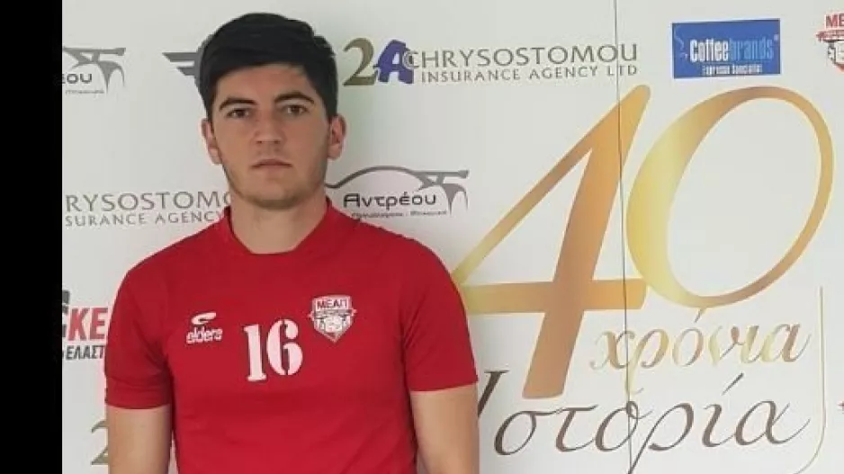 Ενίσχυση με Α.Αγαμέμνωνος 