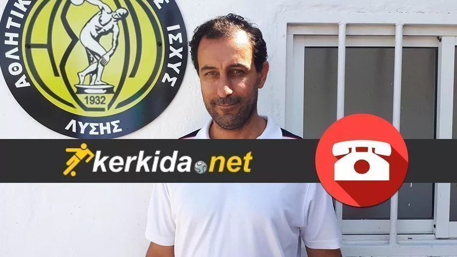 (ΗΧΗΤΙΚΟ) ΣΧΟΛΙΟ για τα κρούσματα/“Είναι ανησυχητικό..."