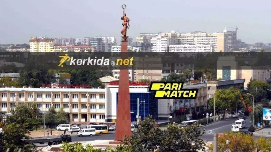 ΦΩΤΟΣ/Η περιοχή του Kazhymukan Munaitpasov Stadium