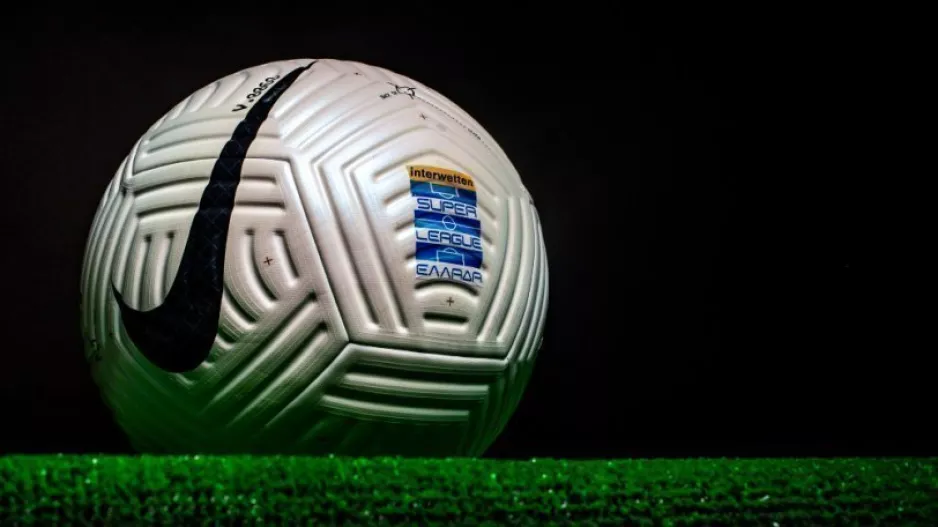 Super League/Πρόγραμμα και οι ώρες της πρεμιέρας