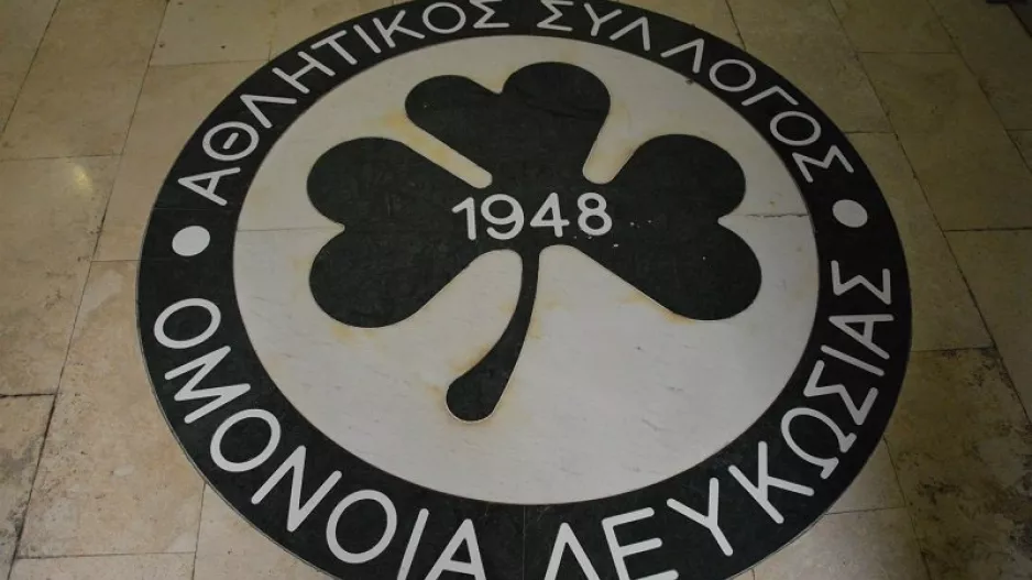 ΟΜΟΝΟΙΑ/Ενημέρωση για την Εκλογική Συνέλευση και τους υποψήφιους