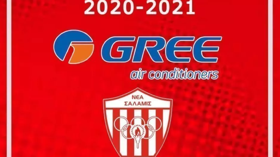 Ανανέωση συνεργασίας