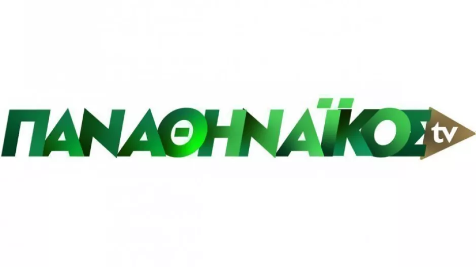 2.5 ευρώ