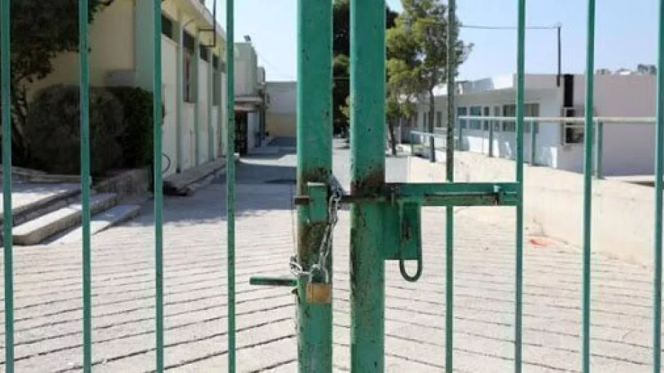ΝΕΑ ΑΝΑΒΟΛΗ