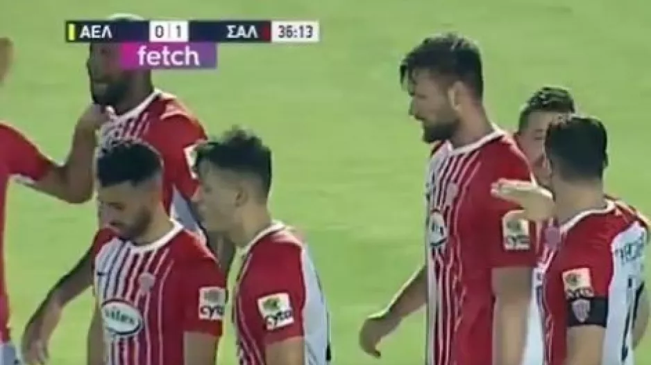 ΚΑΛΕΣΜΑ Σαλαμίνας