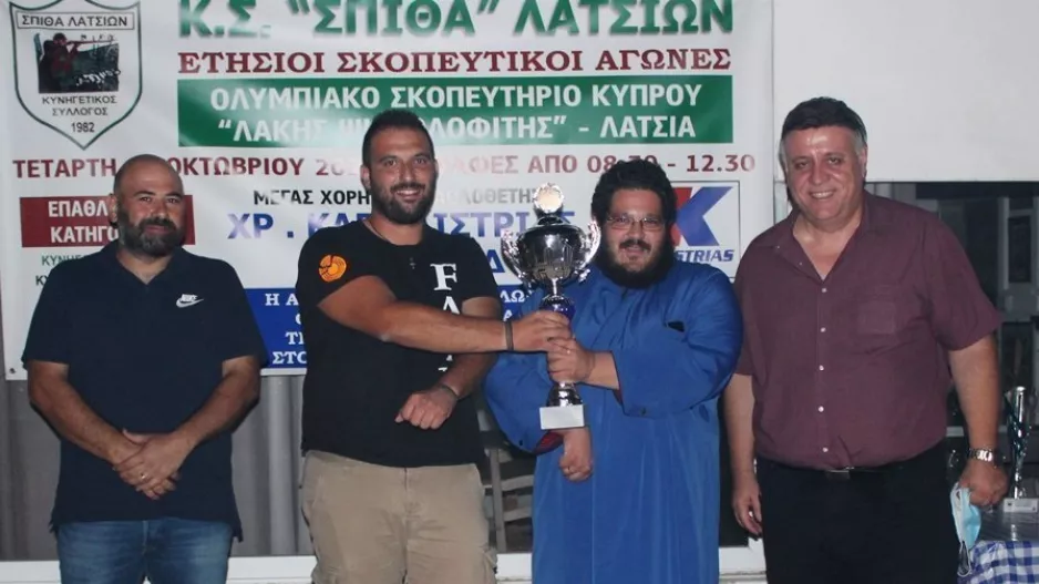 Ο καθιερωμένος αγιασμός των όπλων και η βράβευση των σκοπευτικών αγώνων