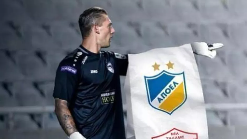 Clean sheet νούμερο 2 