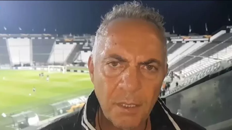 Μίνος/Ομόνοια