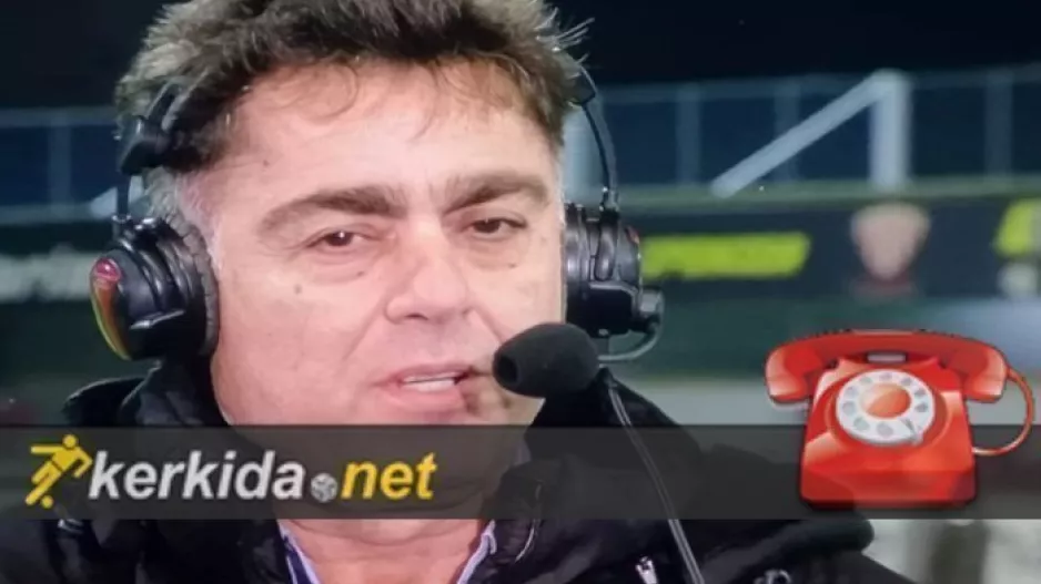 (ΗΧΗΤΙΚΟ) "Ο Δήμος πρέπει να δει την περίπτωση μας με διαφορετική ματιά" 