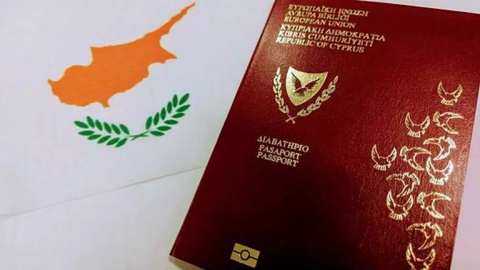 ΜΙΑΟΥ...