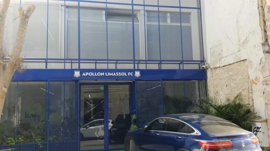 Τριώροφο/Απόλλων