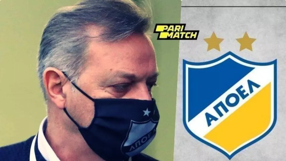 Ανακοίνωση ΑΠΟΕΛ