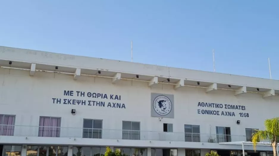 ΑΔΙΚΙΑ σε βάρος του Εθνικού/ΠΗΡΕ ΚΛΗΣΗ από τον Αθλητικό Δικαστή!!!
