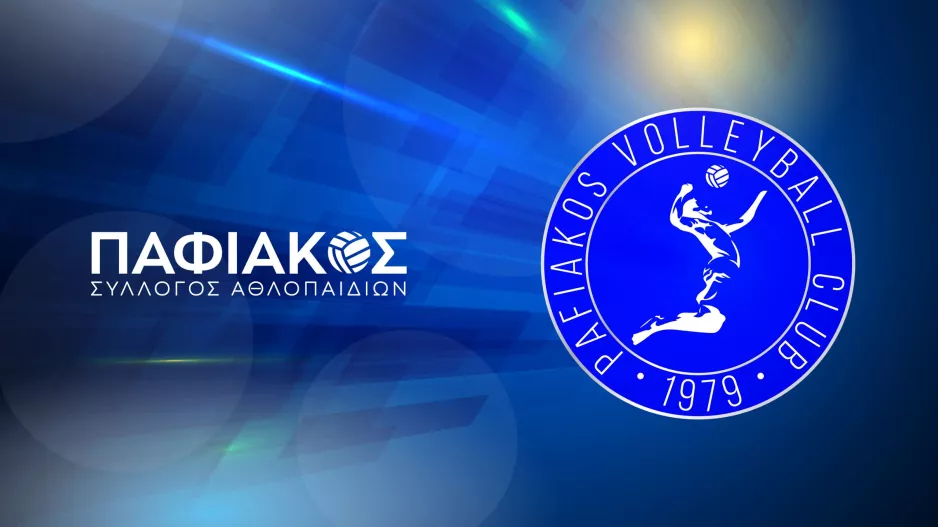 ΕΠΙΣΤΟΛΗ προς Ομοσπονδία: "Ανεπίτρεπτο να βάζουμε σε κίνδυνο τους αθλητές"