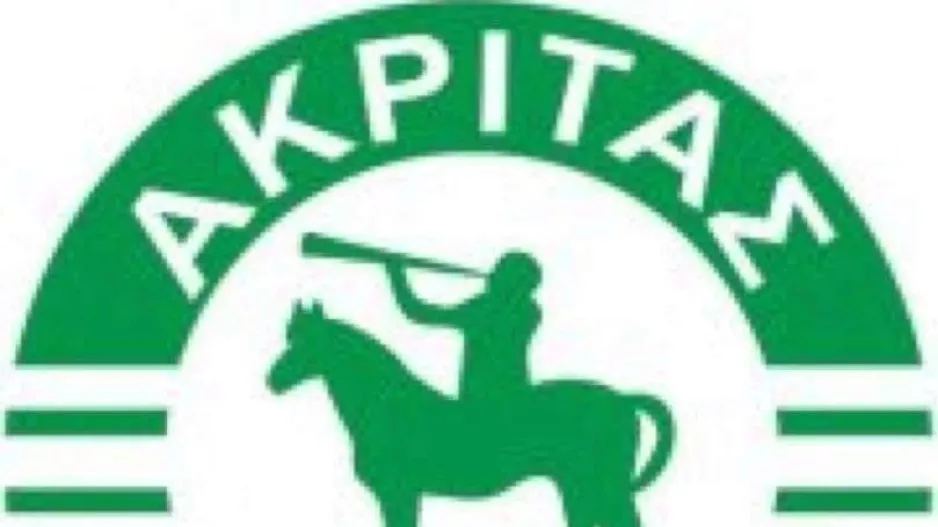 Διευκρίνηση για το θετικό κρούσμα