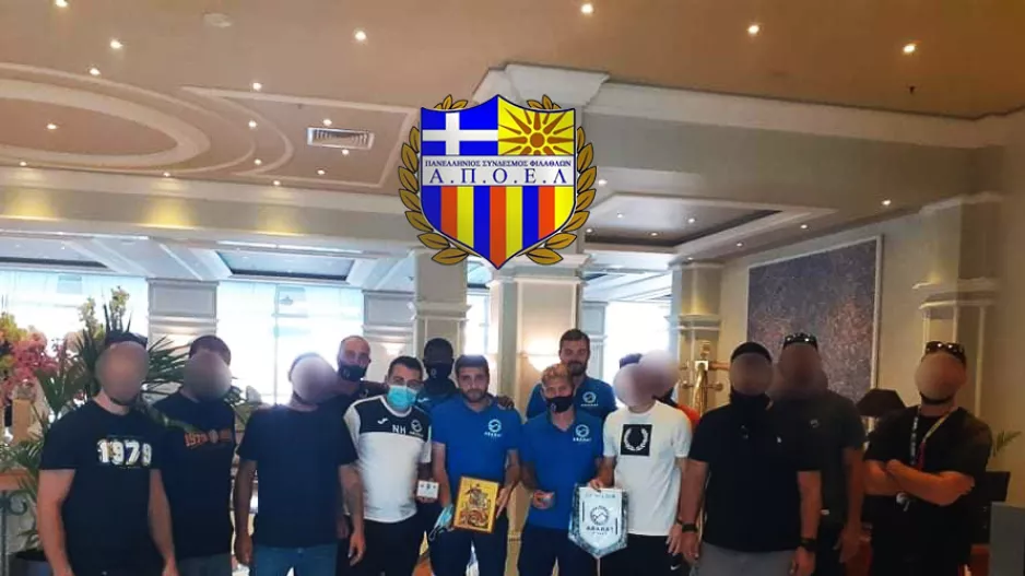 Επισκέφτηκαν την Αραράτ οι Πορτοκαλί 