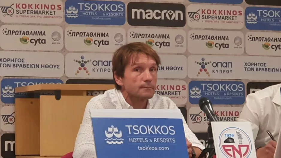 ΚΑΡΙΓΙΟ: "Απολογούμαι στους οπαδούς μας..."