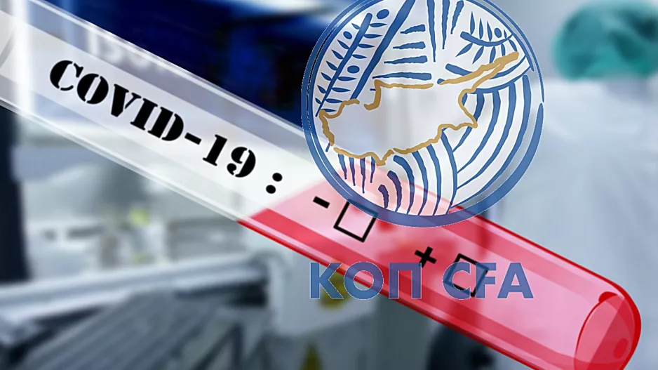Όλα ΟΚ με τα τεστ του Covid-19