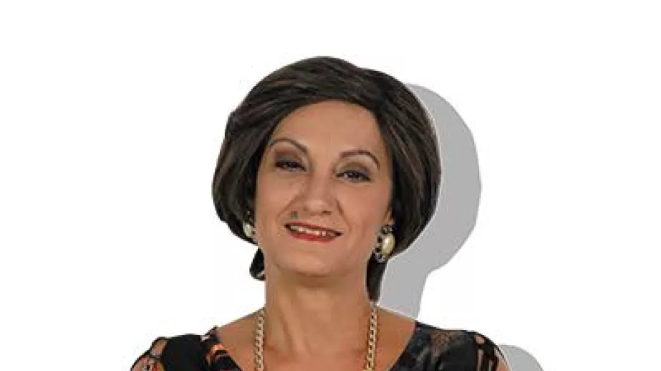 "Αιωνία σου η μνήμη «ΠΕΠΑ»"