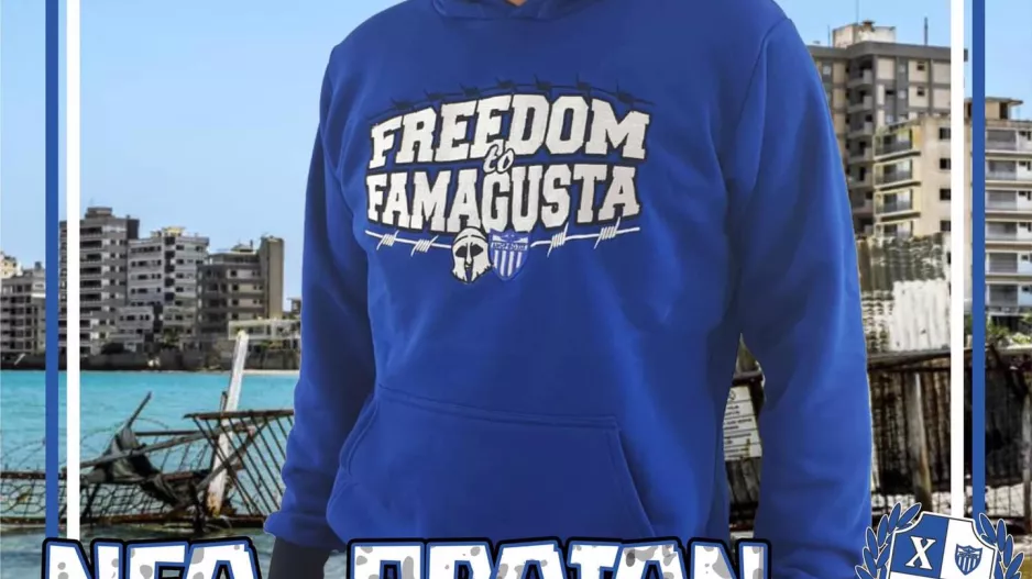 Μαχητές/Μπουτίκ