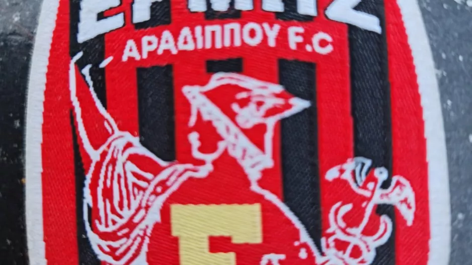 ΕΞΕΛΙΞΗ/Νέος Γ.Δ στον Ερμή