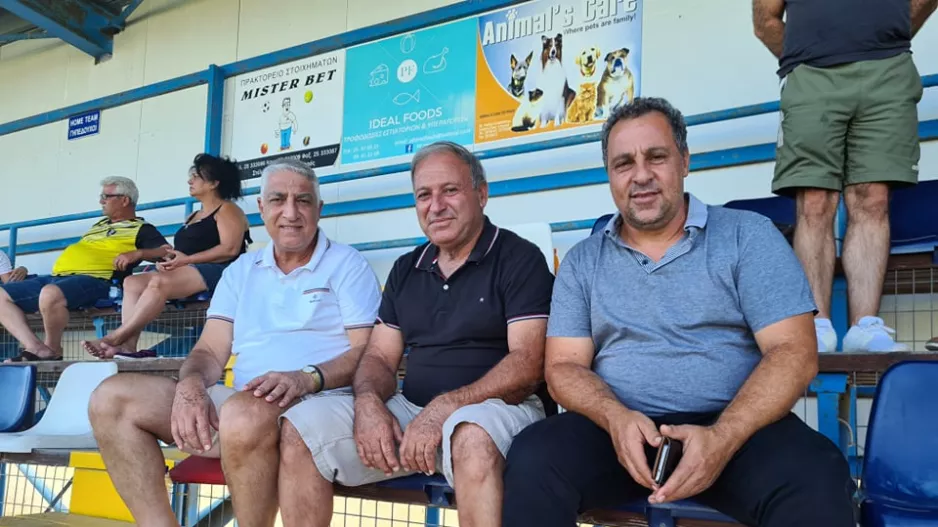 Παρεάκι/Ακρωτήρι