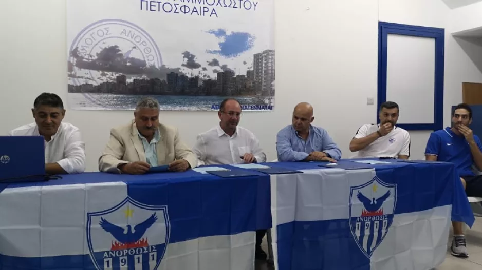 Η διάσκεψη της Ανόρθωσης (Φώτος/Βίντεο)
