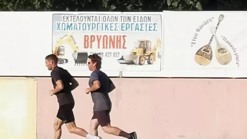 Κούκλια ο Μίλνερ