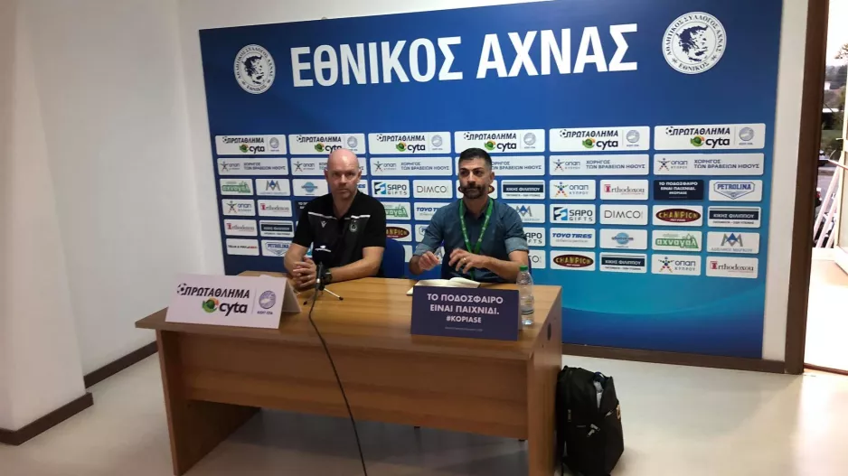 Ένταση πριν τη διάσκεψη Μπεργκ- Ατάκα ο κόουτς