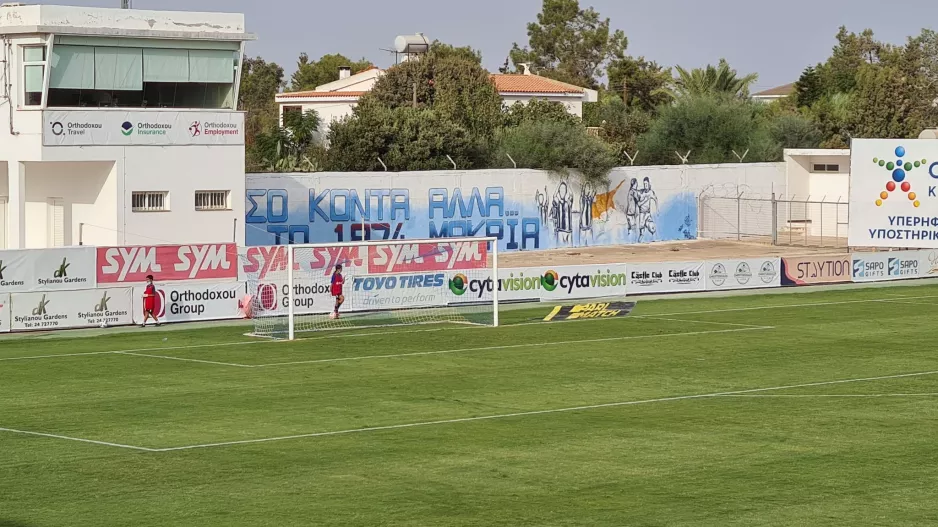 "Χώμα που περπάτησα…" στο Δασάκι (βίντεο) 