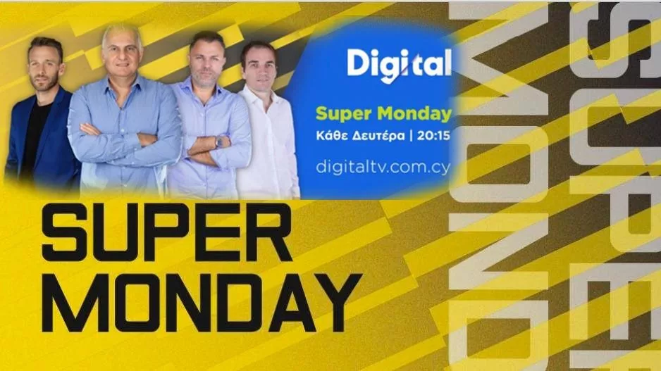 SUPER MONDAY #3