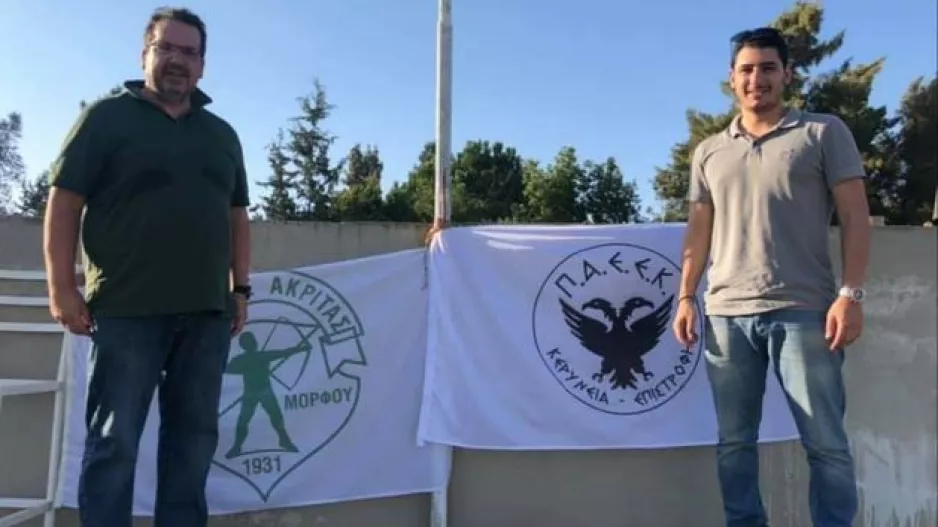 "Ο αγώνας είναι κοινός- Δεν ξεχνάμε τον ξεριζωμό"