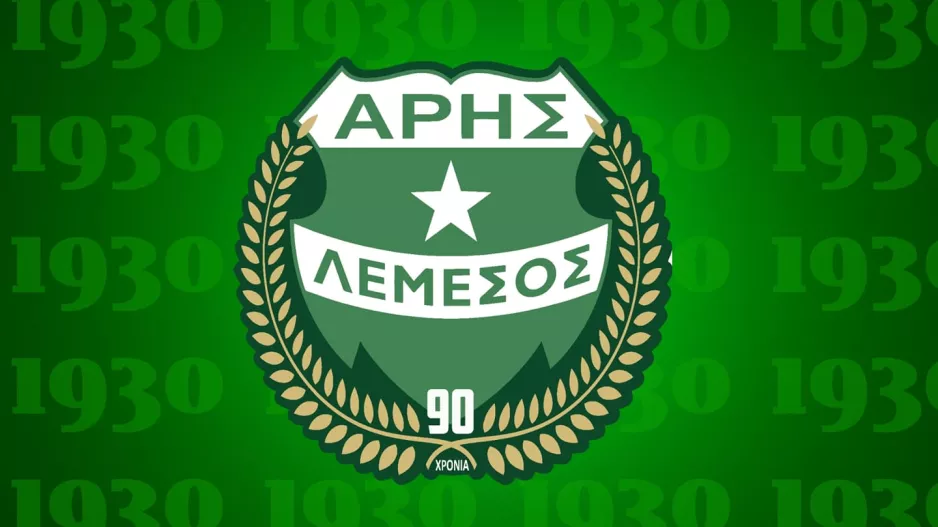 ΑΡΗΣ/Διευκρίνιση για κρούσματα-Αρνητικά όλα τα τεστ