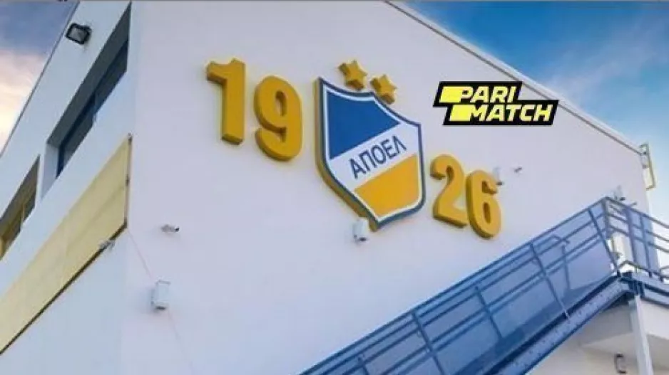Η ΑΠΟΦΑΣΗ πάρθηκε στο ΑΠΟΕΛ