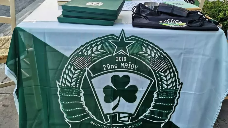 ΑΛΣ Ομόνοια: “Δύο περιστατικά που έτυχαν χτες…”