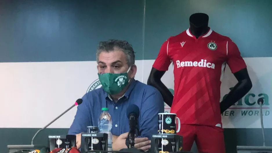 ΟΜΟΝΟΙΑ/ Με κόσμο στα Ευρωπαϊκά εντός; (ΤΟΠΟΘΕΤΗΣΗ Γρηγόρη)